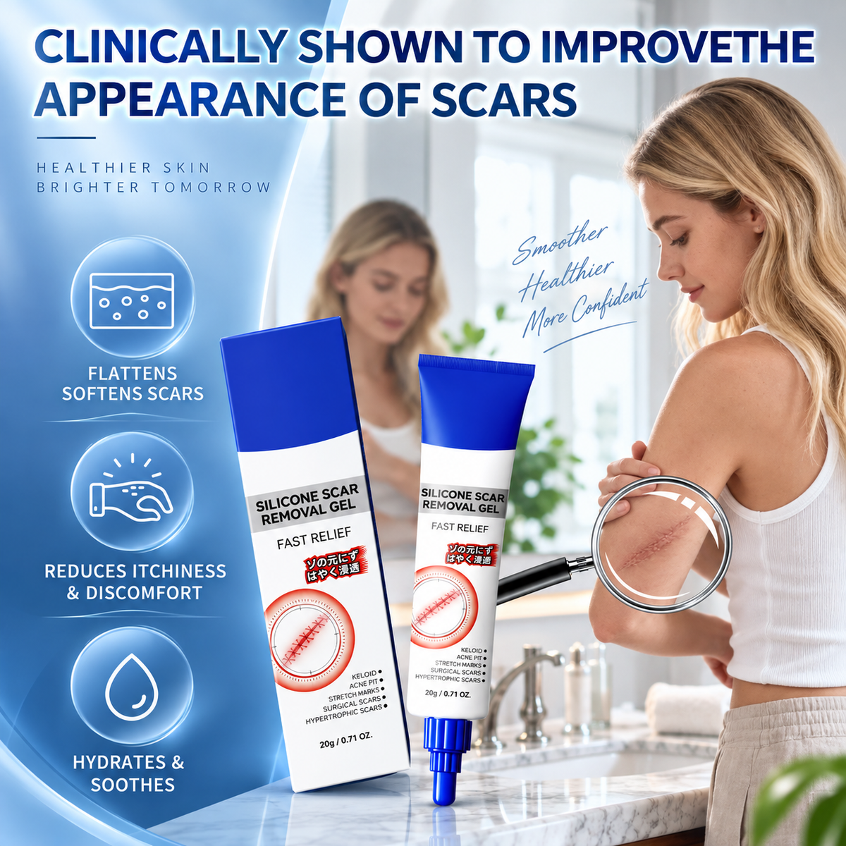 Silicone Scar Removal Gel